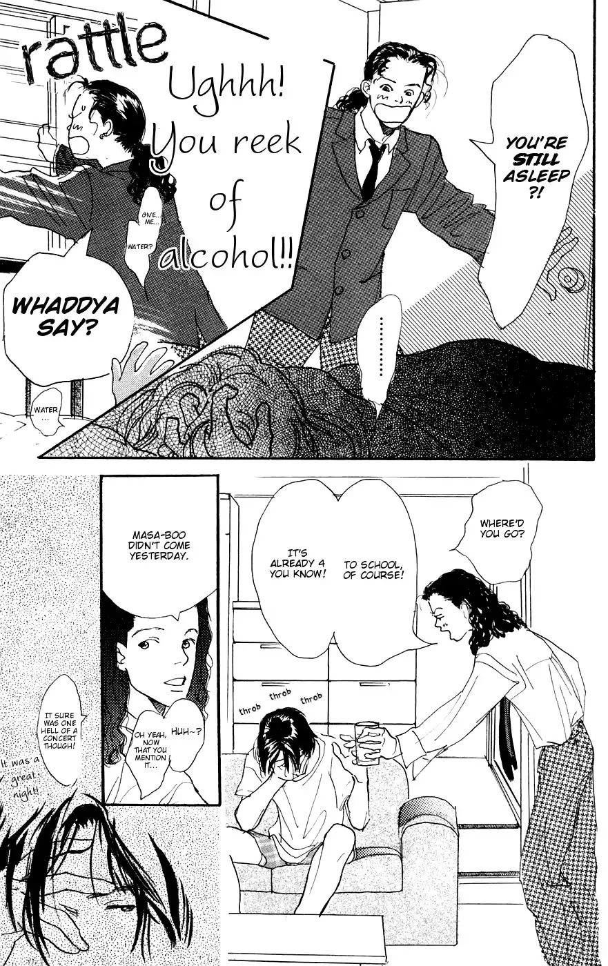 Kimi no Uta ga Aru Chapter 5 47